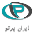 استخدام ایران پرتو