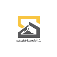 استخدام سنگ شکن غرب
