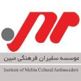 استخدام نگار کمپانی