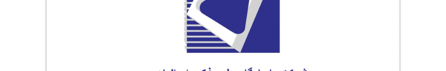 استخدام َشرکت پاسارگاد جلوه فکور ایرانیان