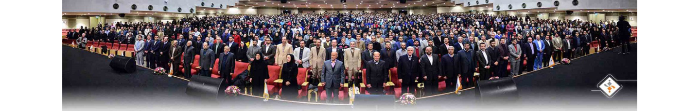 استخدام فناپ