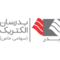استخدام شرکت بدرسان الکتریک