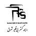 رایحه گستر بی نظیر (دفتر مشهد)