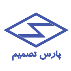 شرکت پارس تصمیم