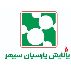 پالایش پارسیان سپهر