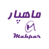 ماهپار