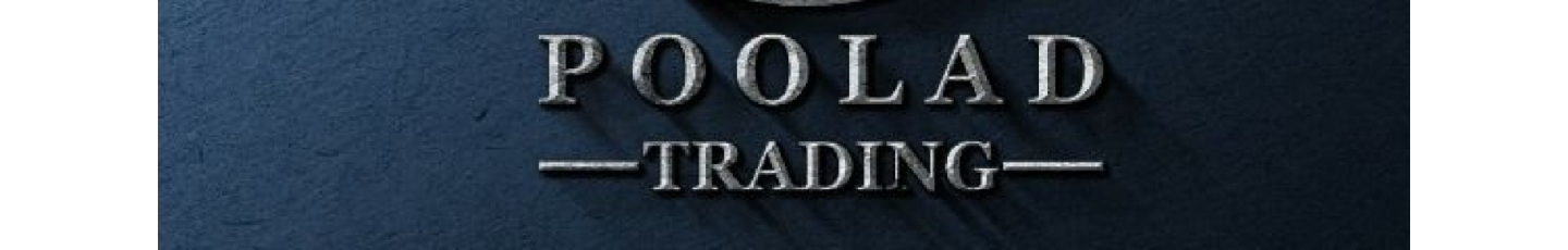 استخدام بازرگانی پولاد