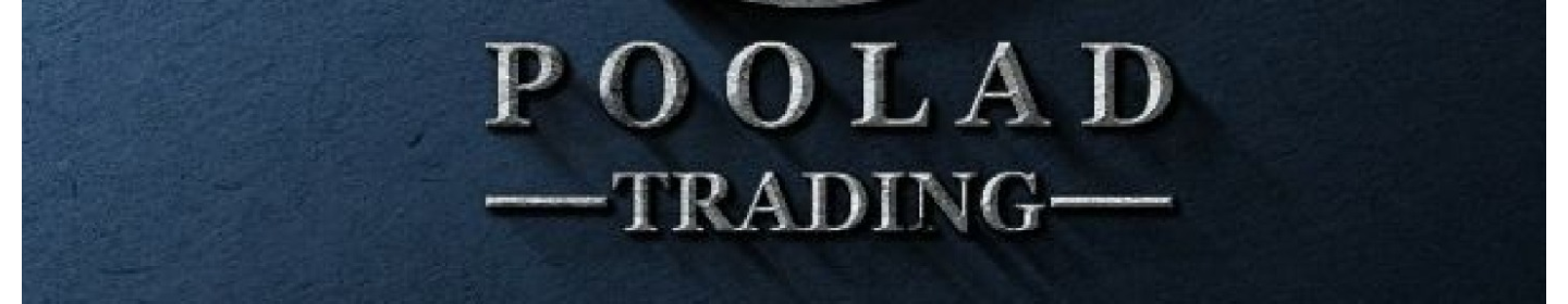 بازرگانی پولاد