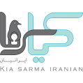 استخدام کیاسرما ایرانیان