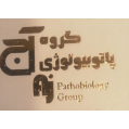 استخدام پاتولوژی تخت طاووس