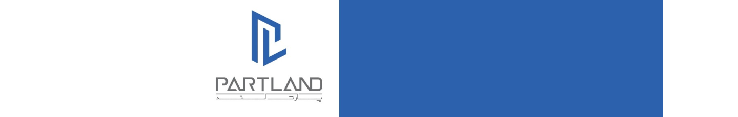 استخدام پارت لند