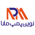 استخدام نوین پمپ مانا