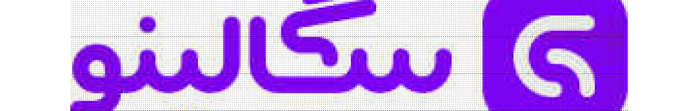 استخدام نوآوران تجارت سگال