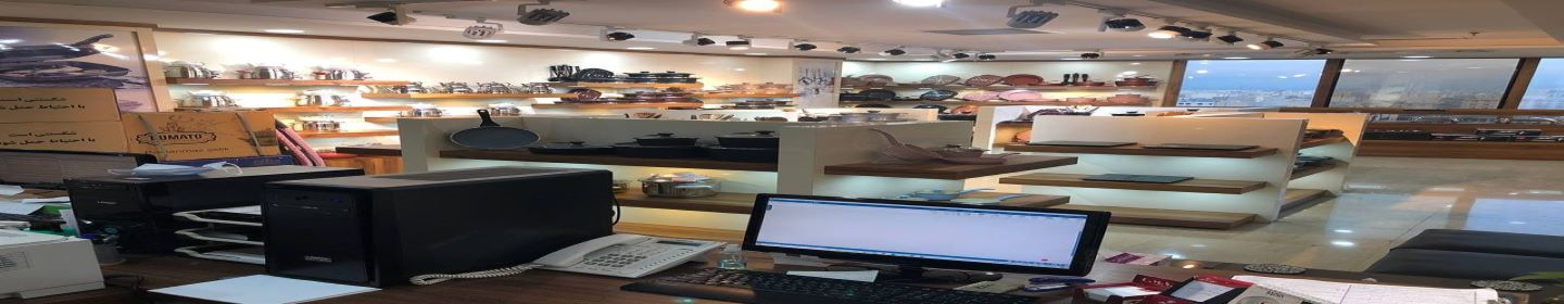 تکین پخش پارس