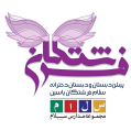استخدام دبستان دخترانه سلام سلام فرشتگان