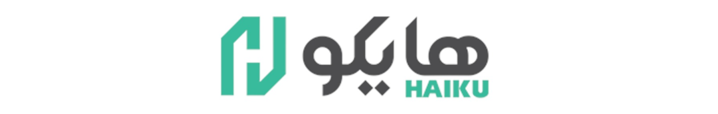 استخدام گروه صنعتی بازرگانی شفیق