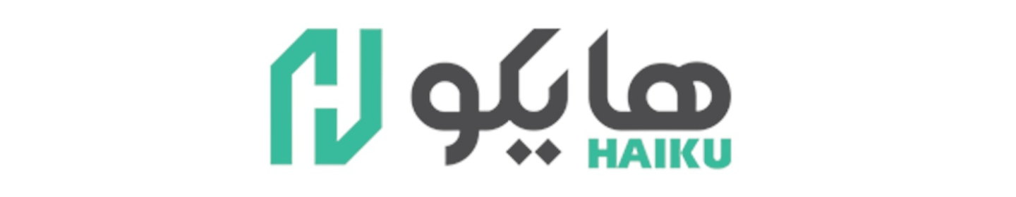 گروه صنعتی بازرگانی شفیق