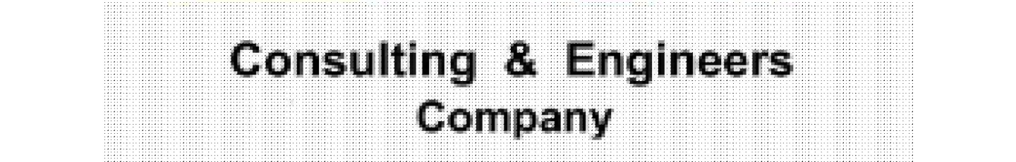 استخدام مهندسین و مشاوره اسپو