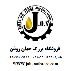 جهان روغن