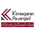 کیمیاگران پاسارگاد