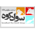 پارس دانه سوادکوه
