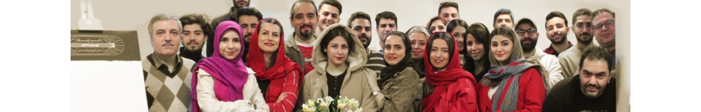 استخدام فناوران شبکه سینداد