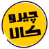 چیروکالا