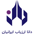 استخدام دانا ارزیاب ایرانیان