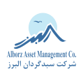 استخدام شرکت سبدگردان البرز