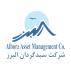 شرکت سبدگردان البرز