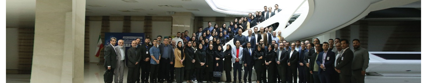 گروه مهندسی ICAN