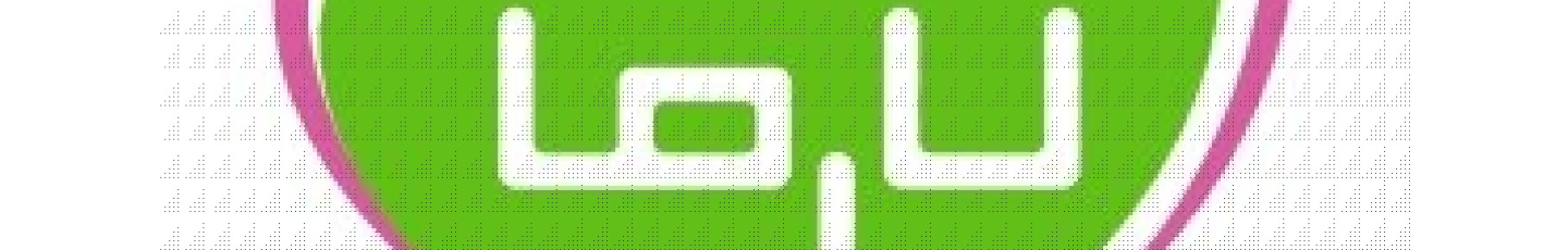 استخدام فروشگاه زنجیره ای نسیم صبح لارما