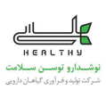 استخدام شرکت نوشدارو توسن سلامت