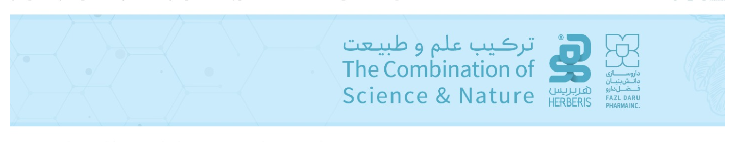 شرکت فضل دارو