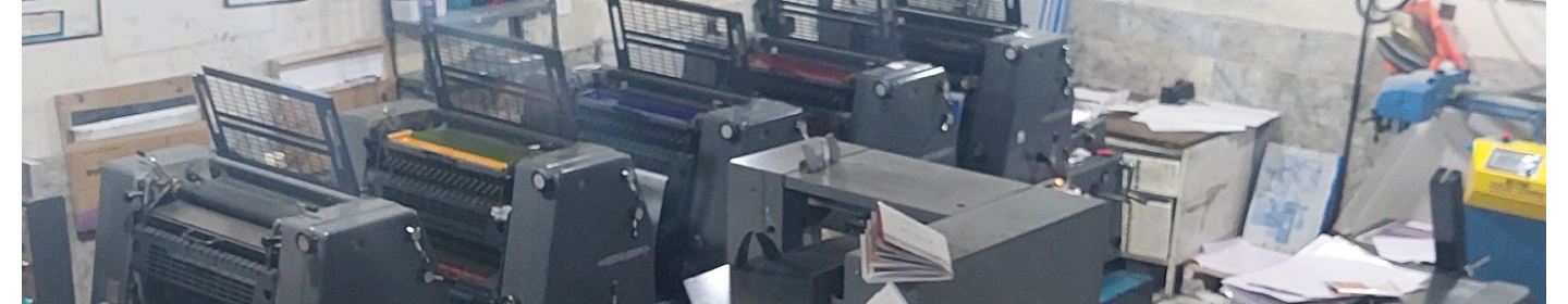 مجتمع چاپ اسوه هنر