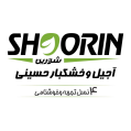 استخدام گروه تولیدی و بازرگانی آجیل و خشکبار حسینی(شورین)
