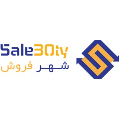 استخدام شهر فروش آرین