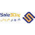 شهر فروش آرین