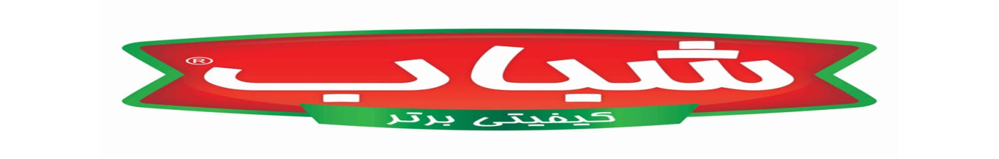 استخدام شرکت فانوس چابهار(تن هامون)