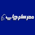 استخدام مهرسام تجارت پارس