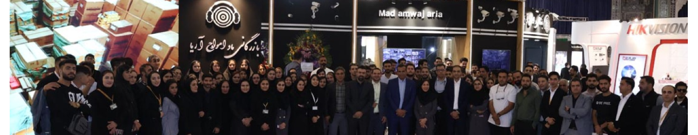 ماد امواج آریا