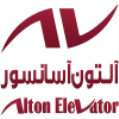 استخدام آلتون آسانسور