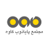 پایا ذوب کاوه