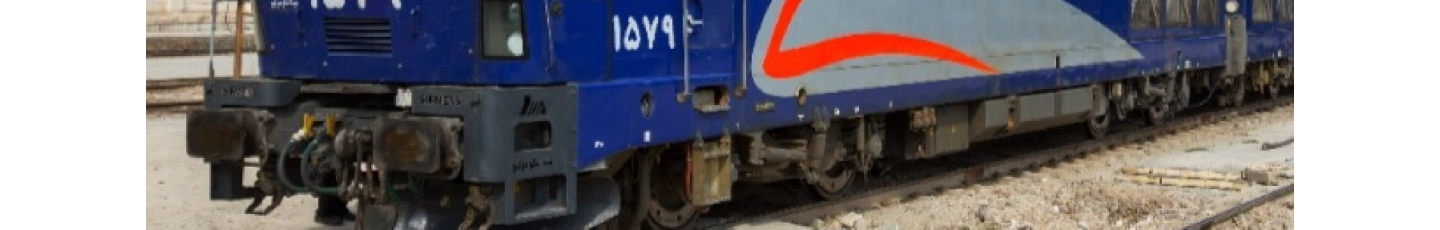 استخدام فناورهای ترمز ریلی آراد صنعت البرز