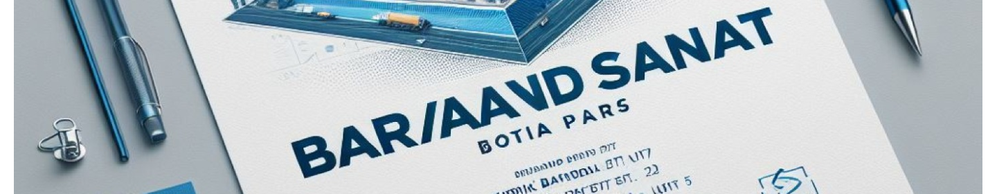 شرکت فنی مهندسی عمران ، برآیند صنعت بوتیا پارس