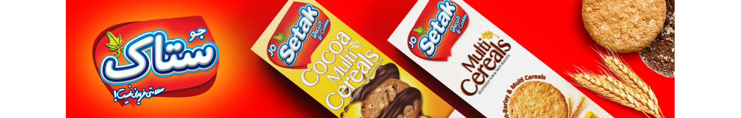 استخدام آذین شهد خوارزم (ستاک)