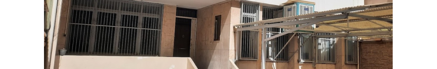 استخدام یادوین