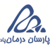 پارسان درمان پاد