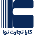 استخدام کارا تجارت نوا