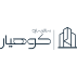 سالار سازه کوهیار